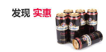 无限拨打短信软件