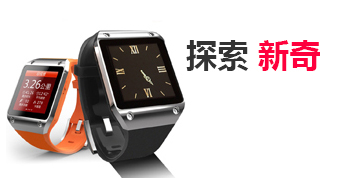 哪个平台最稳定的云呼试用三分钟