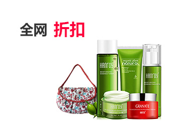 手机号验证码轰炸平台